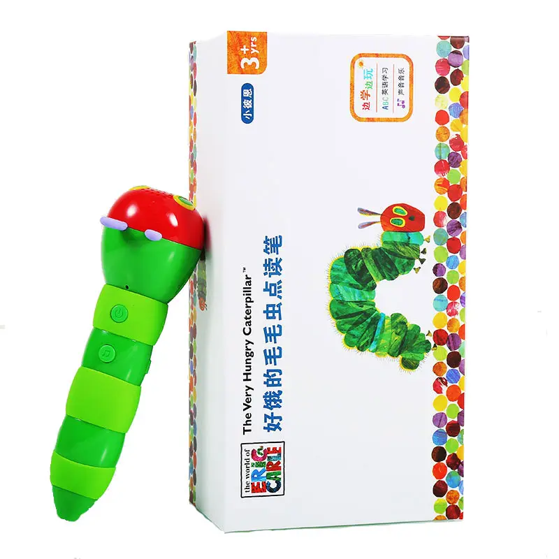 小彼恩毛毛虫点读笔